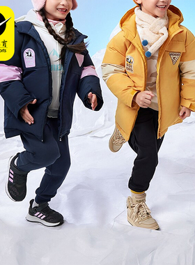 Adidas/阿迪达斯正品新款小童时尚保防寒休闲羽绒服IN5217