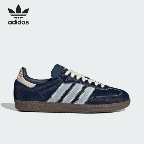 Adidas/阿迪达斯正品三叶草女士休闲耐磨低帮系带运动鞋JS3934