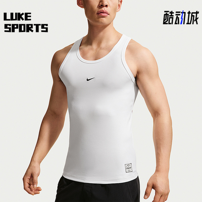 Nike/耐克正品N.A.C. 2026男士无袖透气经典训练背心IR1239-100