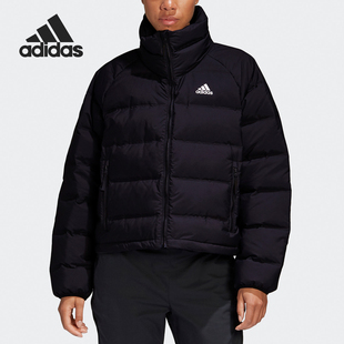 女子宽松立领户外休闲保暖羽绒服FT2563 冬季 Adidas 阿迪达斯正品