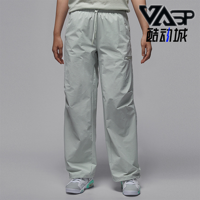Nike/耐克正品JORDAN女士休闲防晒梭织宽松透气长裤HQ8893-034