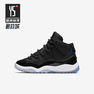 Nike/耐克正品JORDAN小童耐磨高帮减震训练运动篮球鞋378039-003