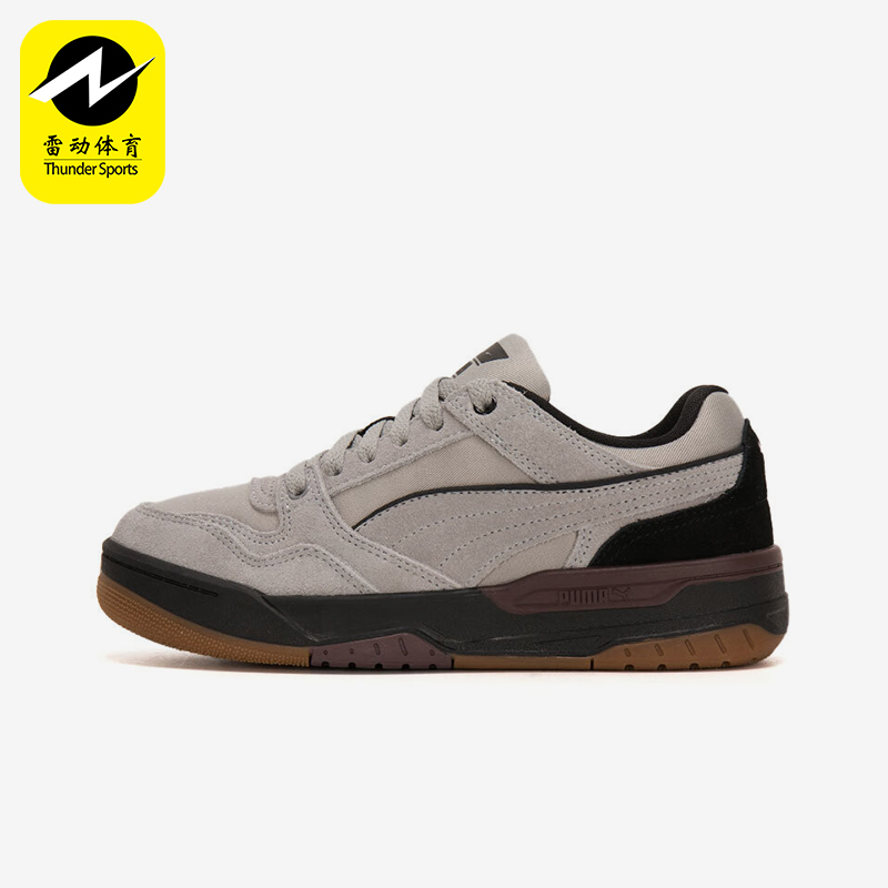 Puma/彪马正品Rebound男女低帮运动耐磨轻便复古休闲鞋402647-04