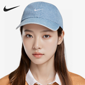 男女软顶牛仔刺绣休闲棒球帽HF0383 新款 429 耐克正品 Nike