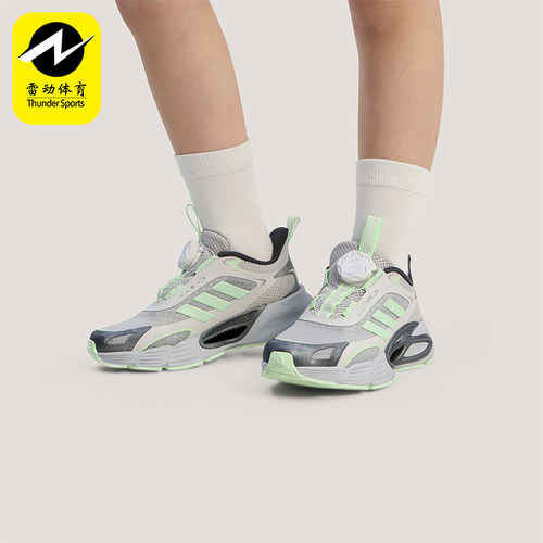 Adidas/阿迪达斯正品CLIMACOOL AC HABU儿童运动回弹休闲鞋KJ6875
