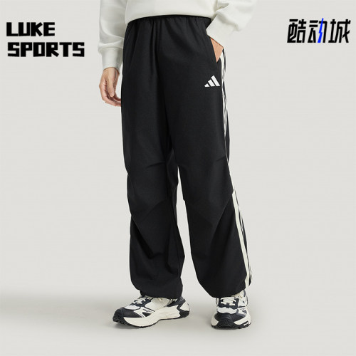 Adidas/阿迪达斯正品春秋男士防晒UPF50+运动经典宽松长裤KR2538