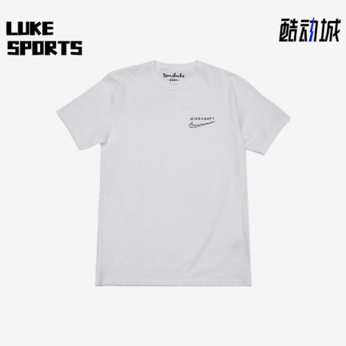 Nike/耐克正品Tom Sachs男女透气简约字母针织短袖T恤DM4732-100