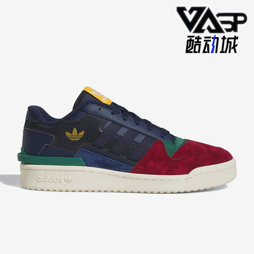 阿迪达斯正品男女通用板鞋