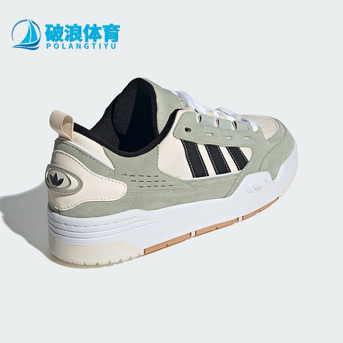 阿迪达斯男女经典板鞋运动鞋