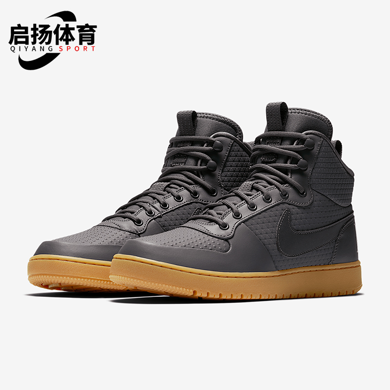 Nike/耐克正品Court Borough 男士经典运动板鞋AA0547-001