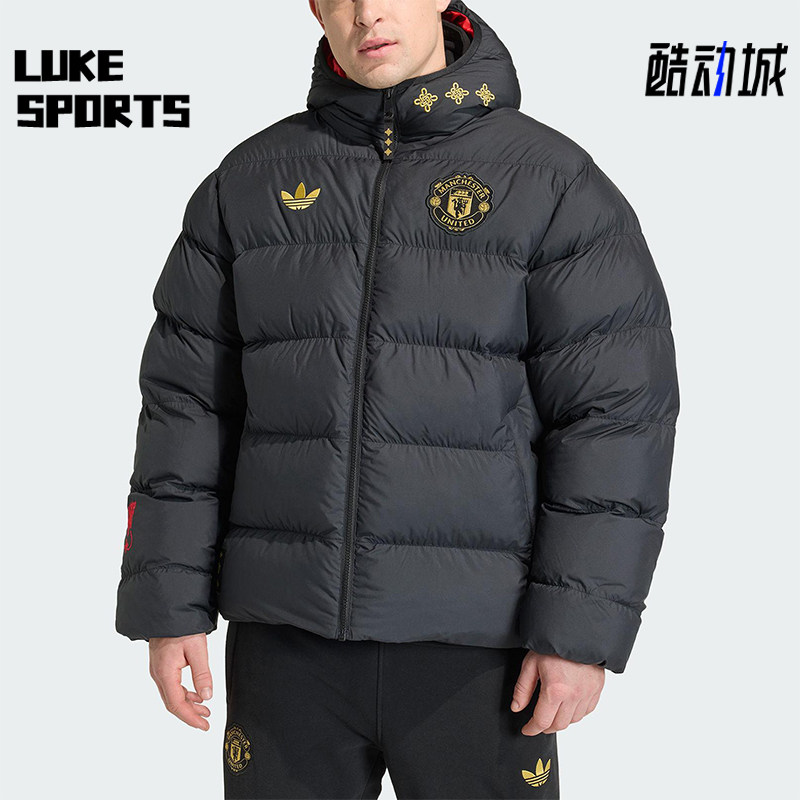 Adidas/阿迪达斯正品三叶草男士时尚曼联足球运动连帽棉服JM5567