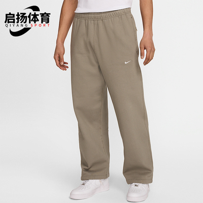 Nike/耐克正品新款男士宽松时尚透气柔软针织长裤FN3343-320
