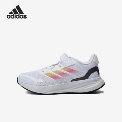 阿迪达斯小童缓震跑步鞋