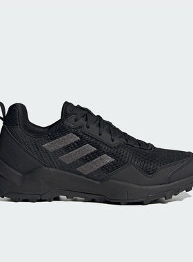 Adidas/阿迪达斯官方正品TERREX AX4 C男子徒步户外运动鞋HQ9021