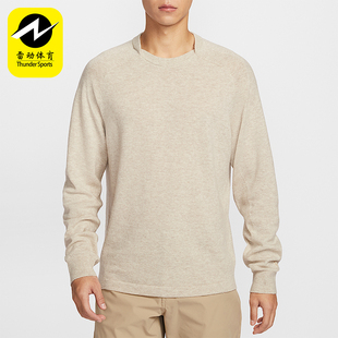 款 2025冬季 男士 休闲针织高尔夫套头衫 282 Nike IB0289 耐克正品
