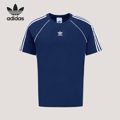 Adidas/阿迪达斯官方正品三叶草男士宽松休闲复古条纹T恤KY2875