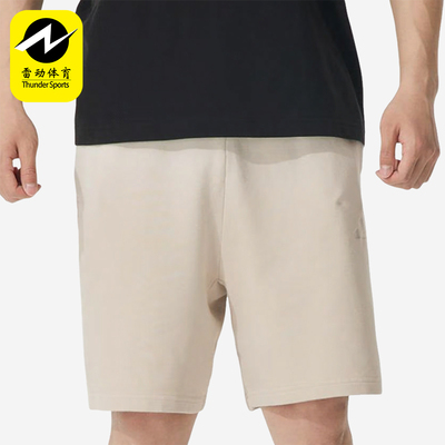 Adidas/阿迪达斯正品2025夏季款男士耐穿针织透气休闲短裤JL9576