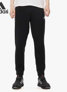 Adidas/阿迪达斯正品 AI PNT COMM 男子运动型格针织长裤FJ6861