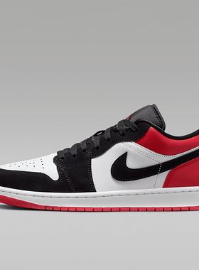 Nike/耐克正品JORDAN男士运动经典训练低帮透气篮球鞋IB8971-106