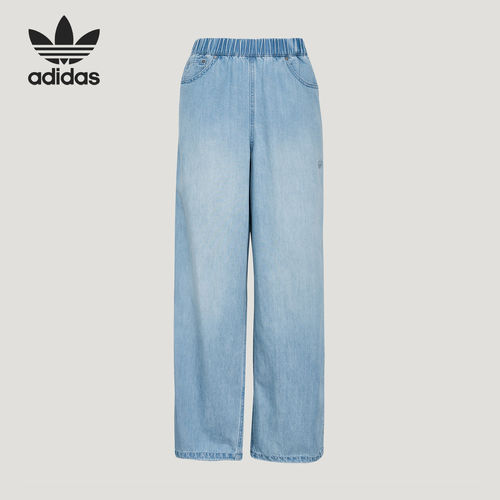 Adidas/阿迪达斯官方正品三叶草女士牛仔宽松日常休闲长裤KY3346