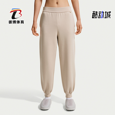 Nike/耐克正品Impossible Soft女士排汗弹性运动裤IQ1034-236
