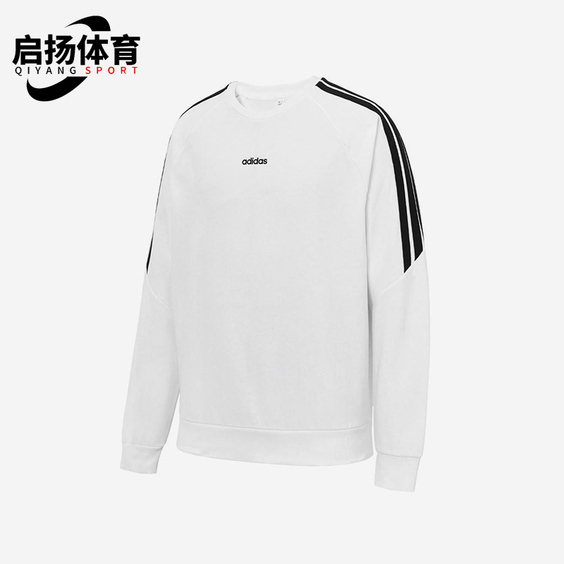 Adidas/阿迪达斯正品2025男士柔软圆领运动亲肤舒适套头衫KA2563