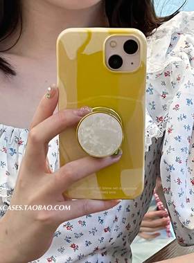 iphone15pro金黄色小众高级感14max轻奢贝壳支架手机壳16苹果13P适用新款菲林防摔晕染韩国高级感ins保护套17