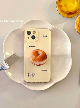 iphone15pro奶黄色14max面包支架手机壳12苹果16promax适用新款全包防摔13韩国ins保护套17