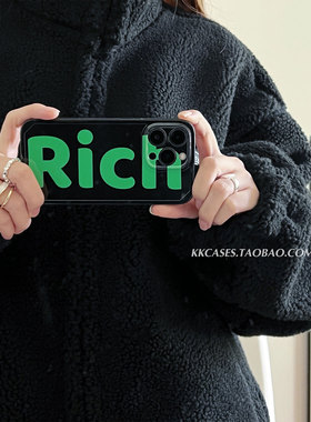 iphone15pro小众英文14max绿色字母RICH黑色手机壳12苹果13P适用新款全包防摔软壳简约韩国高级感17情侣潮牌