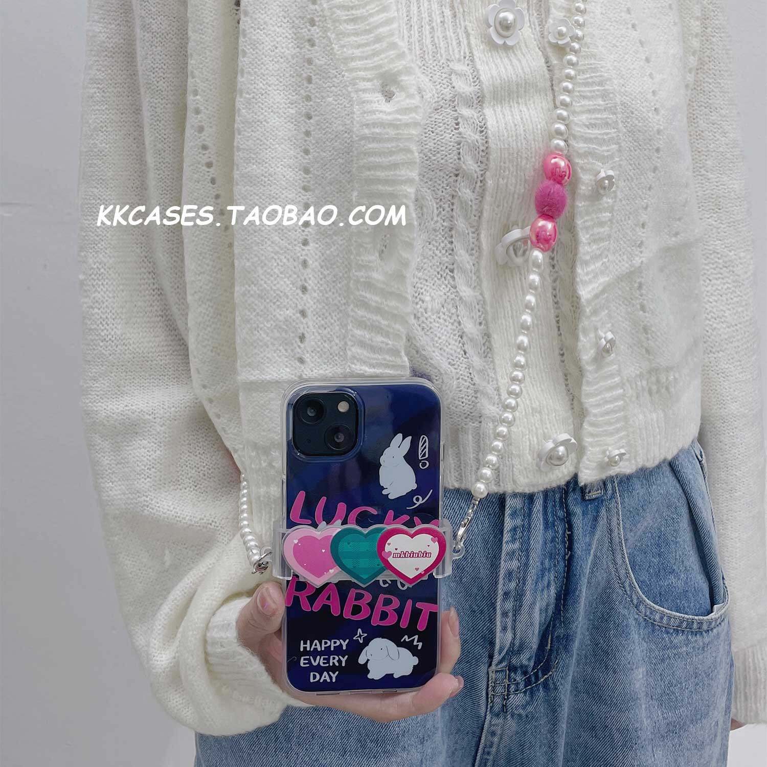 爱心手机夹手机挂脖万能挂绳斜挎可背高端女款珍珠链条背夹手机链