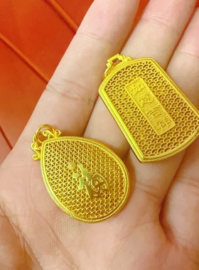 情侣款仿黄金龙凤呈祥方吊牌男女项链吊坠越南沙金龙凤吊坠款