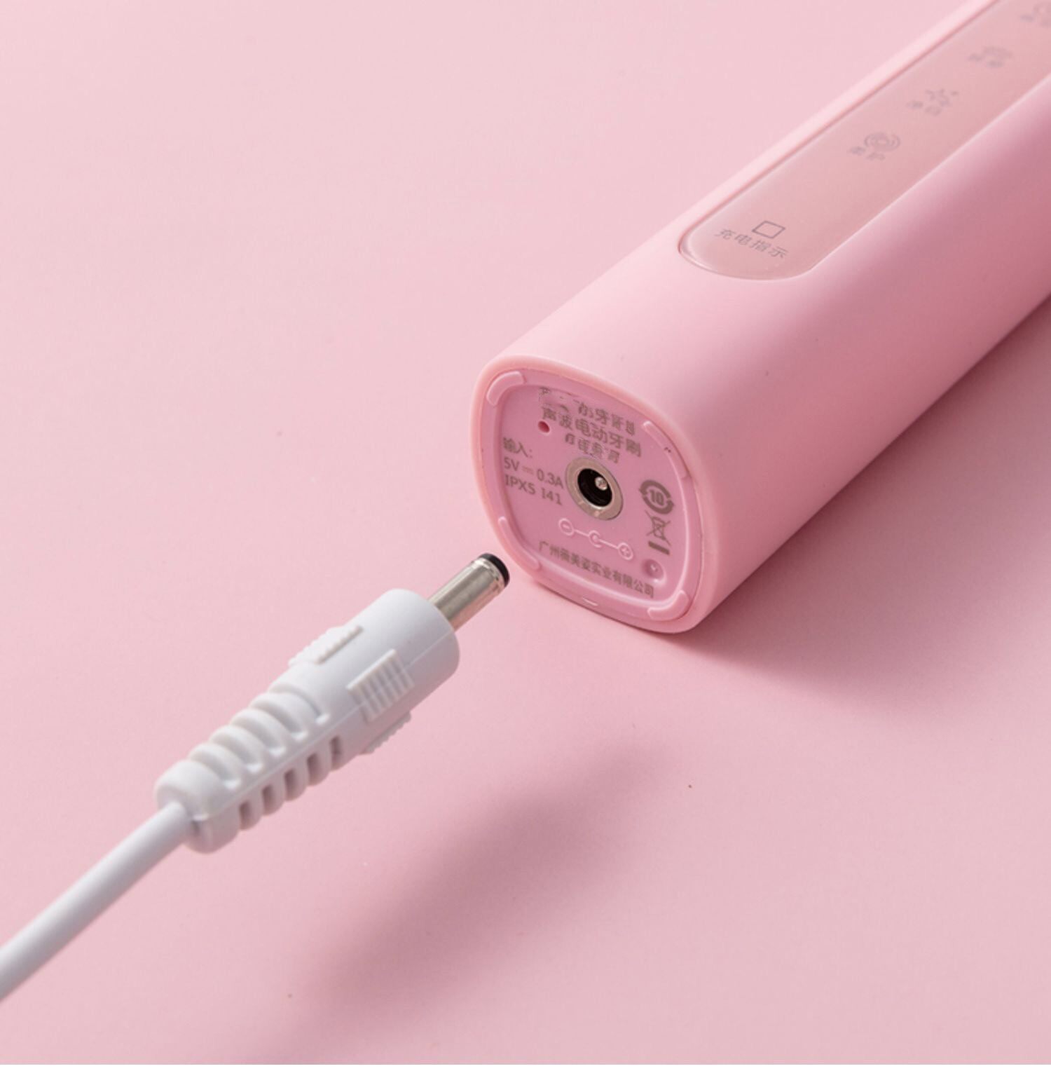 适用sakypro舒客宝贝电动牙刷充电线b32s f2儿童电动牙刷充电器线