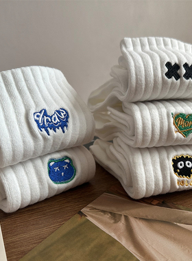 袜子男 春秋长袜纯棉无骨刺绣中筒袜ins潮吸汗防臭白色运动长筒袜