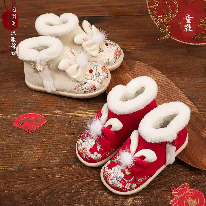 汉服鞋子女童布鞋老北京手工宝宝古风古装演出小孩儿童绣花鞋春秋,童鞋/婴儿鞋/亲子鞋,儿童汉服鞋,淘宝优惠券,粉丝福利购,淘宝优惠卷