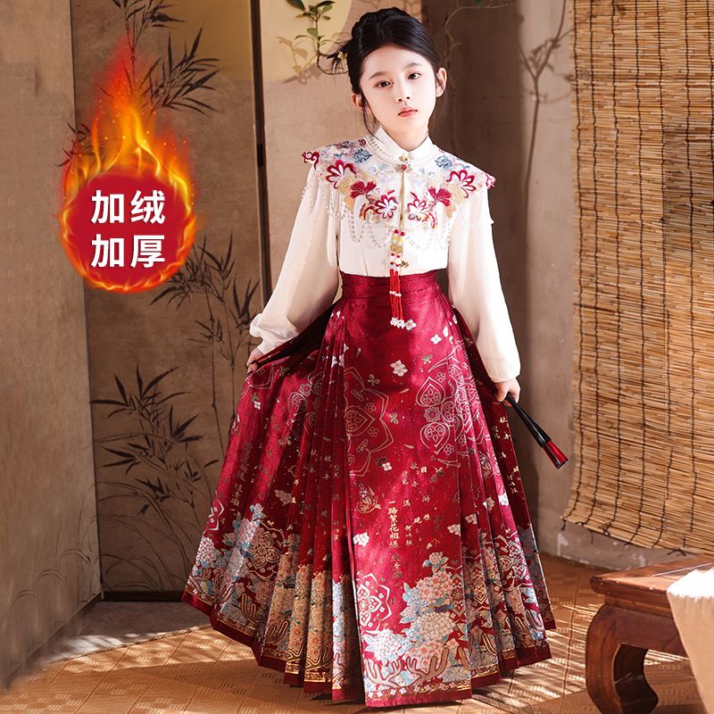 汉服女童2025秋季新款儿童马面裙