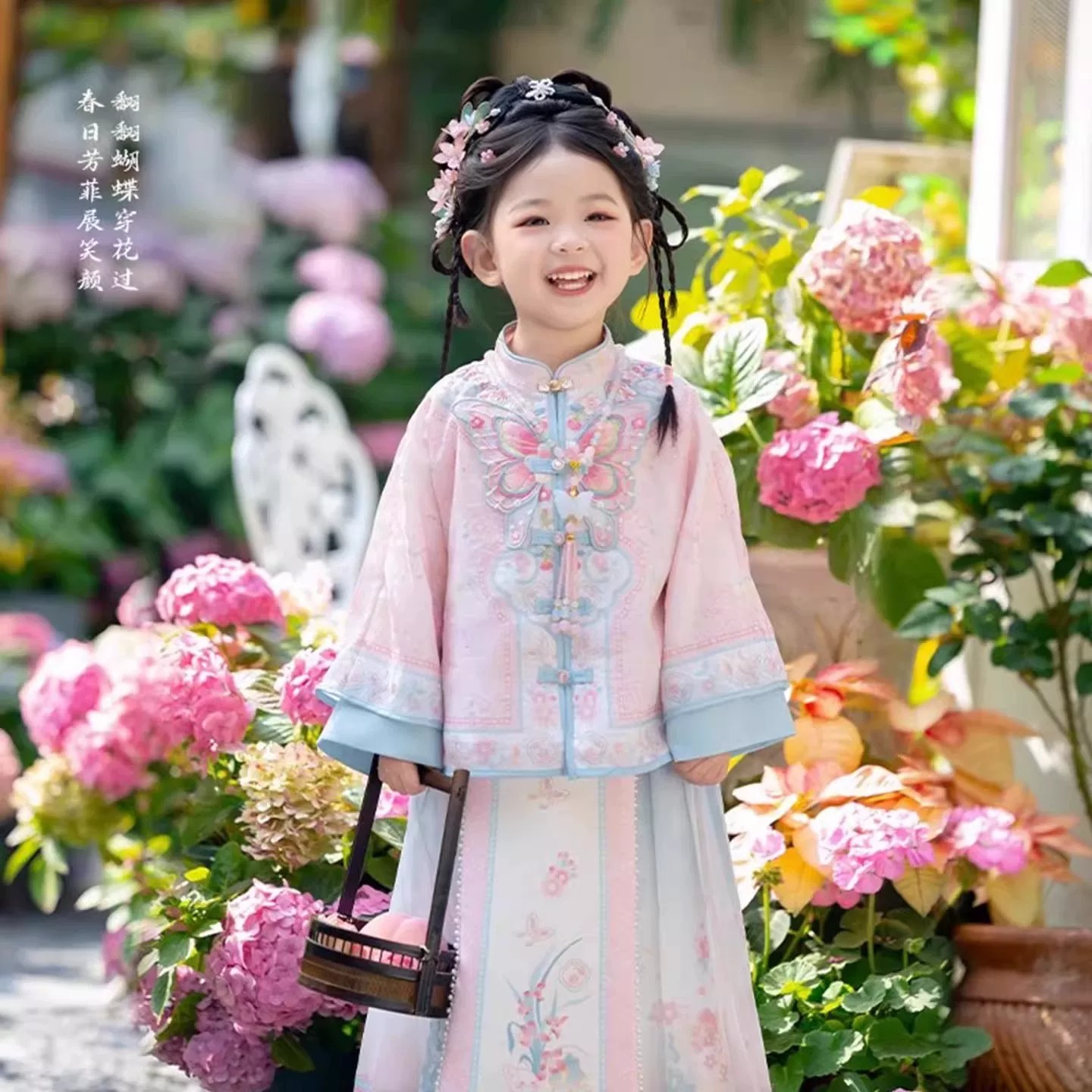 女童春装明制马面裙汉服两件套图片