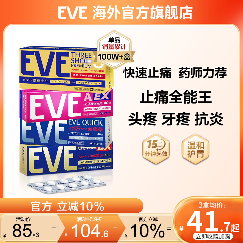 香港直邮 务必上传身份证信息 否则无法发货