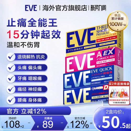 香港直邮 务必上传身份证信息 否则无法发货