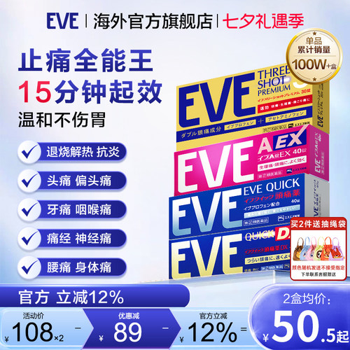 香港直邮 务必上传身份证信息 否则无法发货