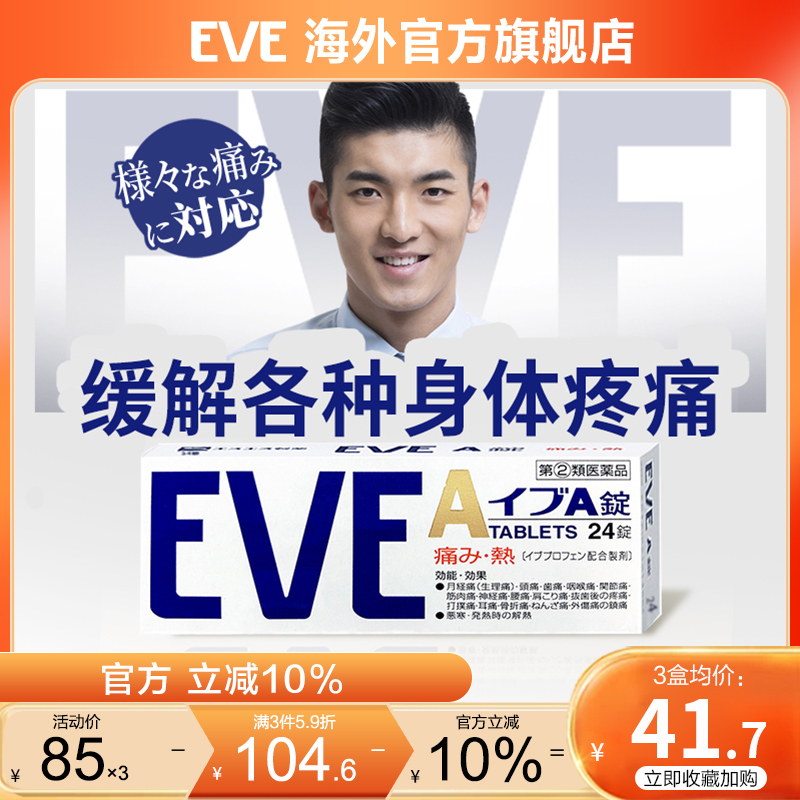 香港直邮 务必上传身份证信息 否则无法发货