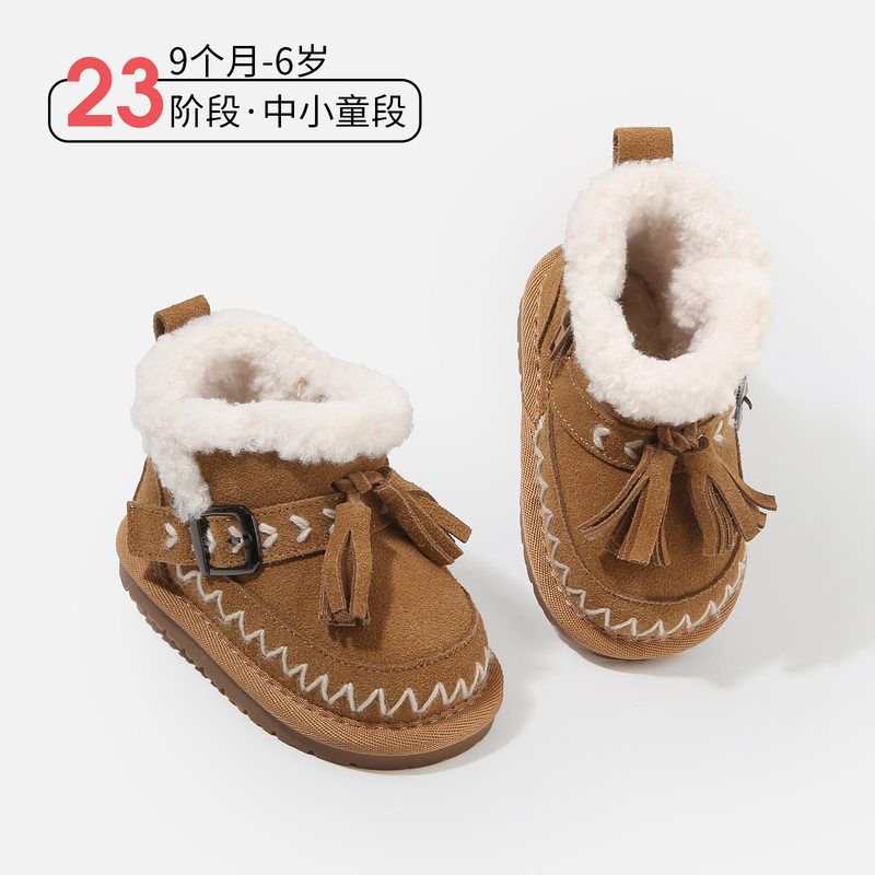 麦布熊女童雪地靴棉鞋软底宝宝加绒保暖鞋韩版洋气小童防滑男童鞋