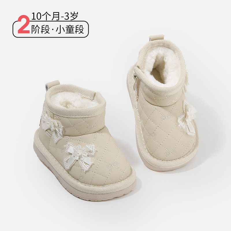 冬季新款儿童雪地靴女童保暖防滑蝴蝶结装饰时尚百搭儿童学步鞋子