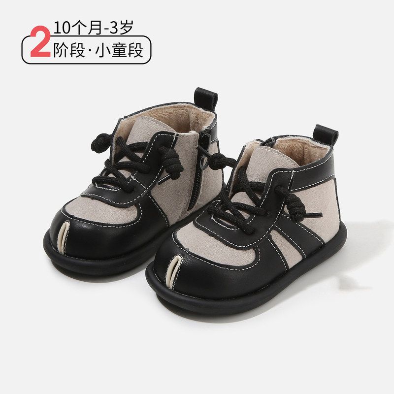 2025年秋冬新品男女宝宝皮靴软底防滑婴儿鞋子时尚百搭婴幼儿