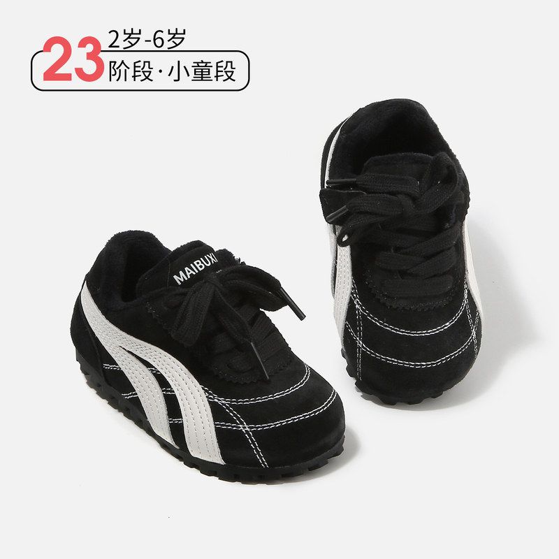 男童棉鞋防滑加绒宝宝板鞋女童运动鞋韩版保暖德训鞋冬新款学步鞋