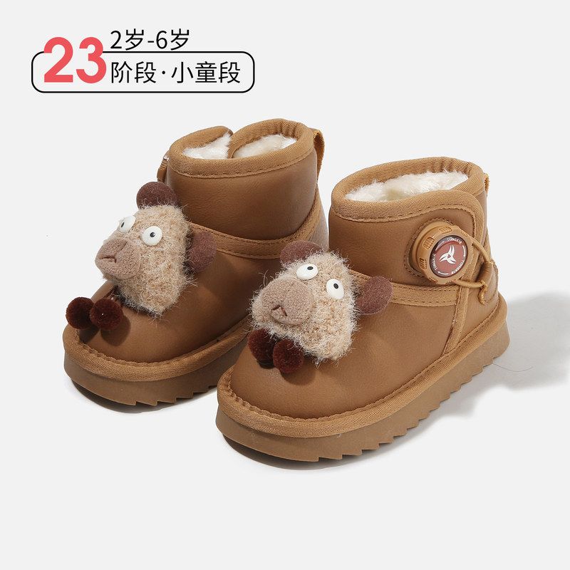 卡通玩偶装饰学步鞋子女宝宝加绒保暖棉鞋男童鞋婴儿童雪地靴防滑
