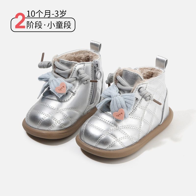 2025冬季休闲鞋软底雪地靴男童宝宝防滑加绒棉鞋婴儿童鞋女童棉靴