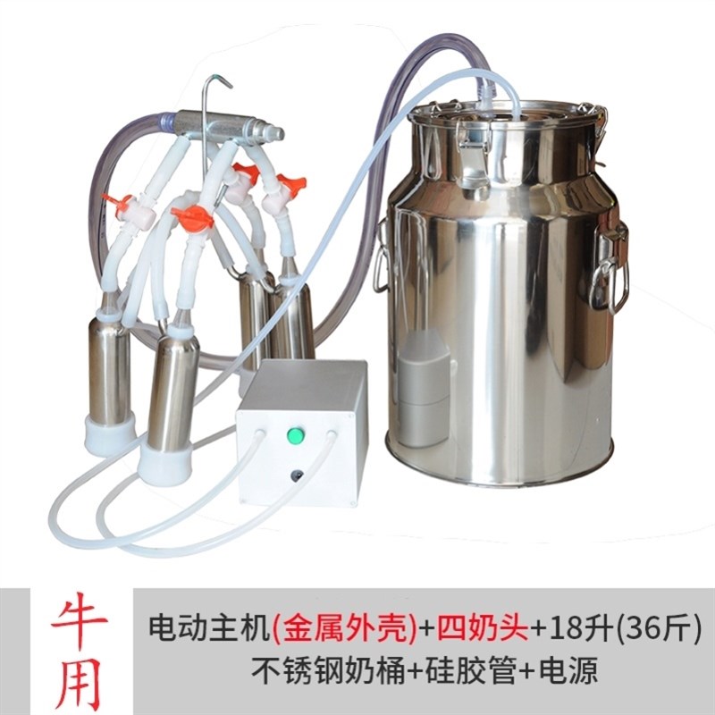 新备吸奶器静音简便脉动s式挤奶机机器家用挤奶器小型电动真空泵