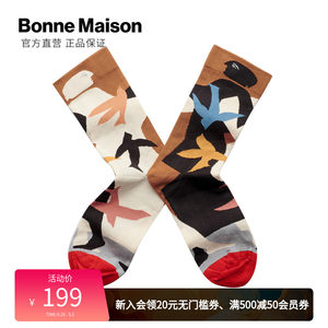 BonneMaison埃及棉设计师中筒袜