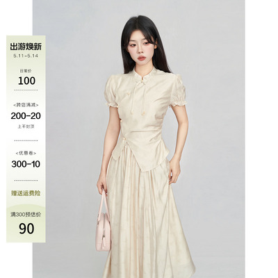 新中式两件套装女上衣+半身裙