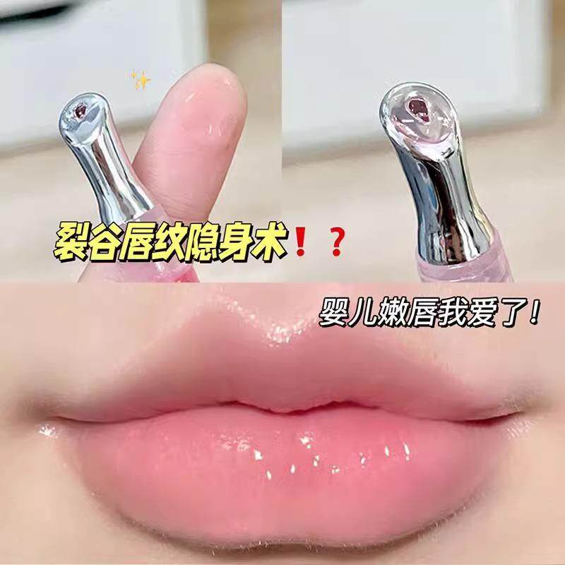 干唇看这个水蜜桃唇蜜唇部精华保湿防干裂水润沙漠唇护理润唇打底